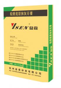 輕質(zhì)底層抹灰石膏